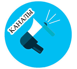 kanaly-v-telegram-logo