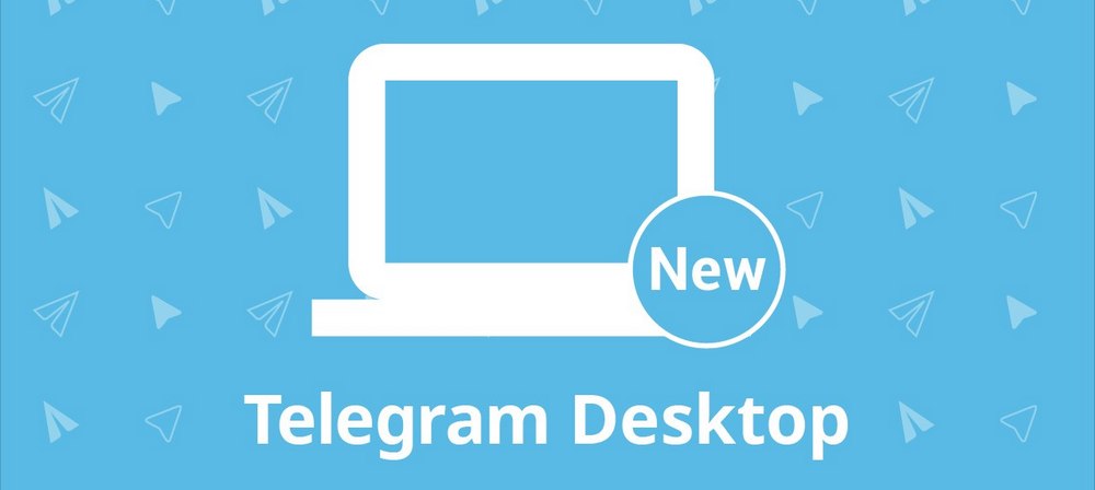 Темы для telegram desktop